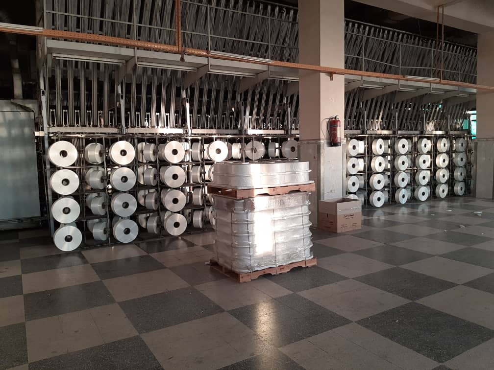 factory