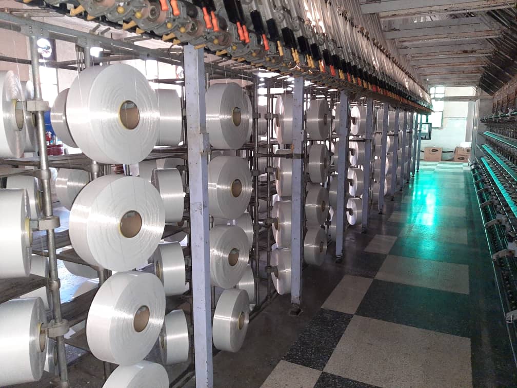 factory