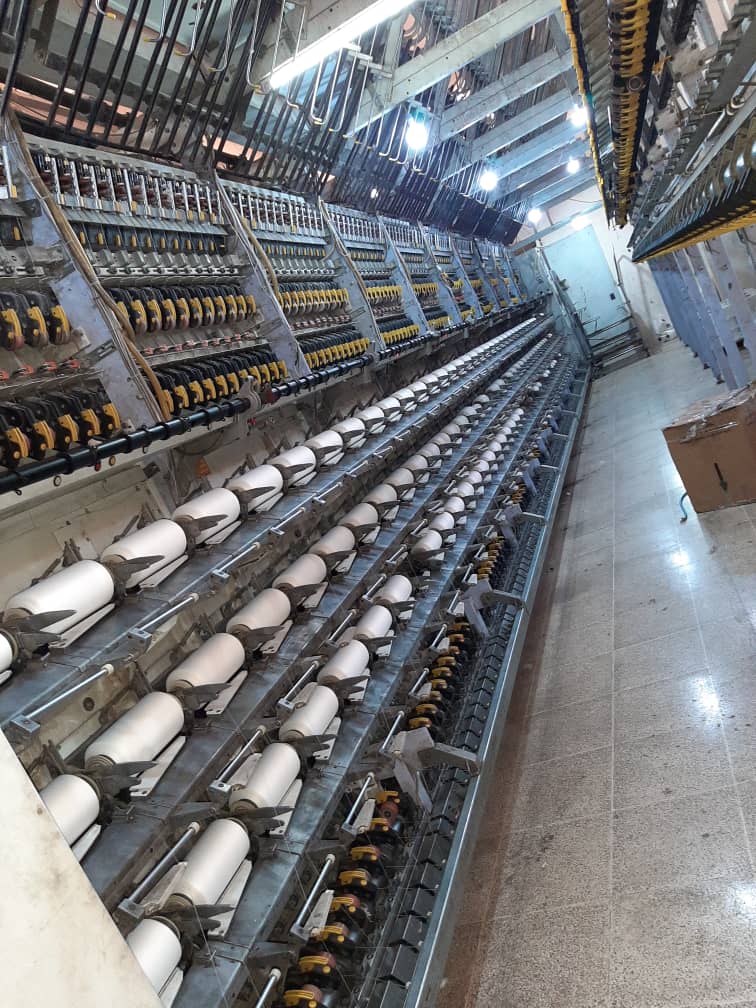 factory