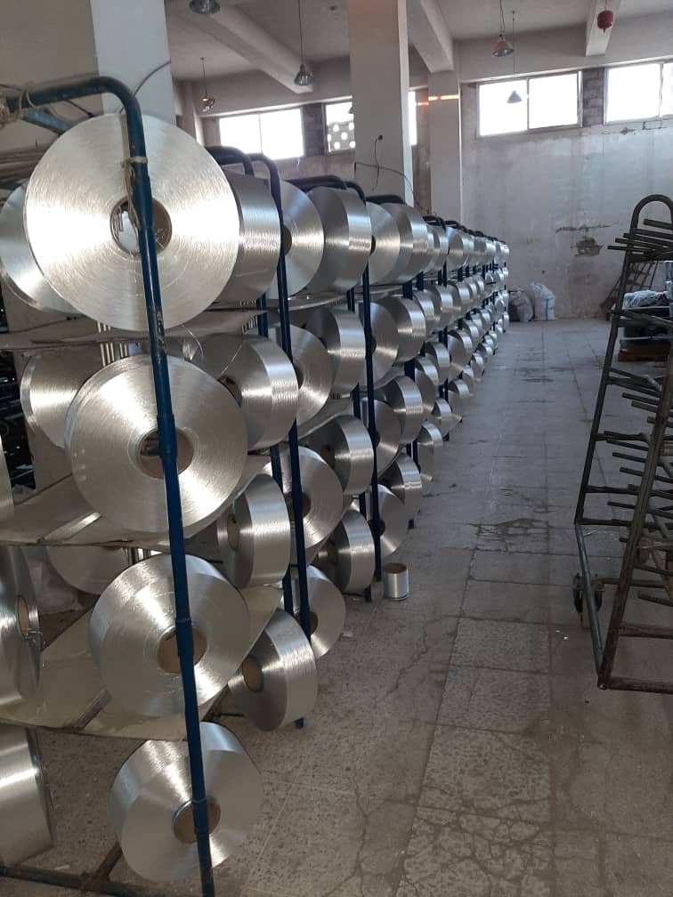factory