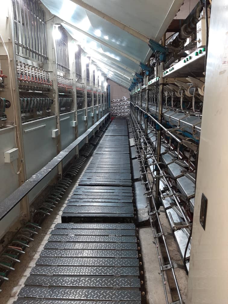 factory