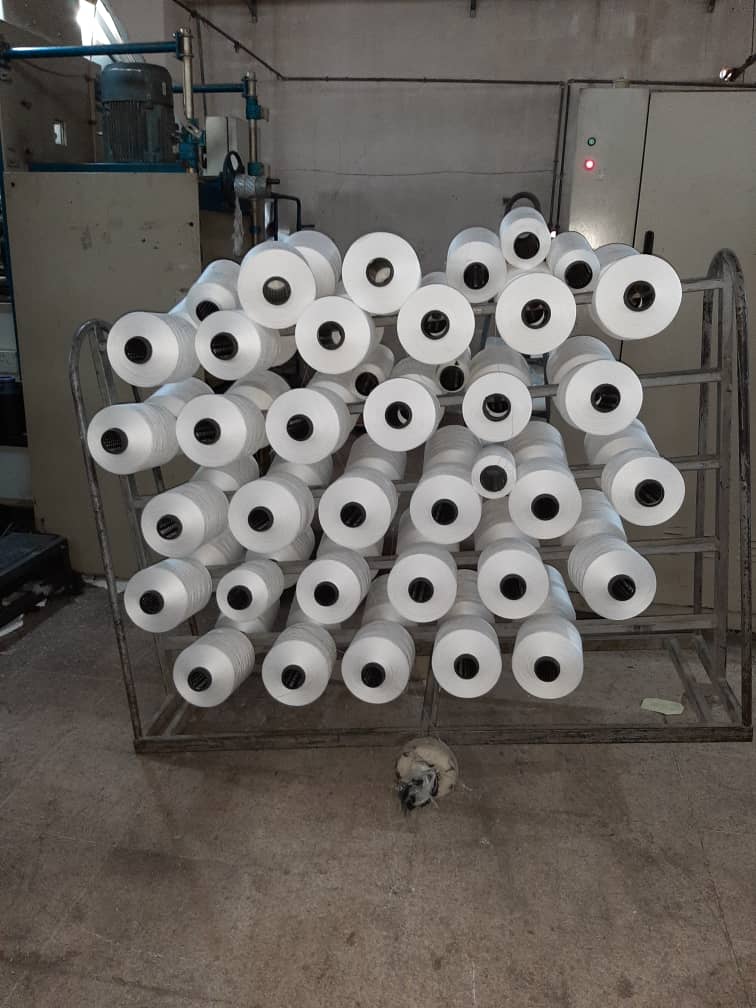 factory