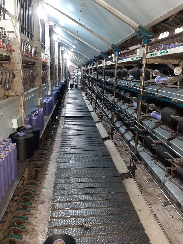 factory